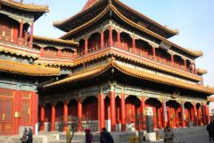 Yonghehong Lama Temple