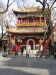 Bell Tower, Yonghegong Lama Temple, Beijing