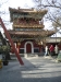 Drum Tower, Yonghegong Lama Temple, Beijing