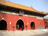 Yonghe Gate, Yonghegong Lama Temple, Beijing