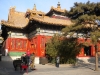 Yonghedian, Yonghegong Lama Temple, Beijing