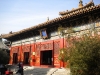 Yonghedian, Yonghegong Lama Temple, Beijing