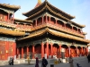 Faiundian, Yonghegong Lama Temple, Beijing