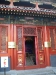 Jietai Building, Yonghegong Lama Temple, Beijing
