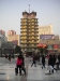 Erqi Square and Erqi Tower, Zhengzhou