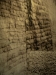 Rammed earth layers of ancient Shang City wall Zhengzhou, Henan Museum, Zhengzhou
