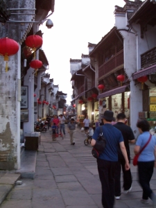 Huangshan Old Street