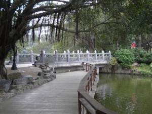 Lychee Park in Luohu District