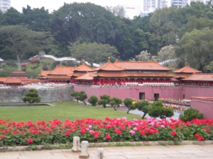 Model of Forbidden City, Splendid China Theme Park