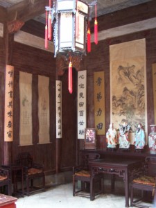 Hongcun Chengzhi Hall