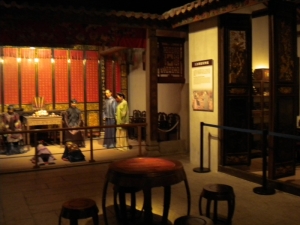 Folk Culture Exhibition, Shenzhen Museum of History