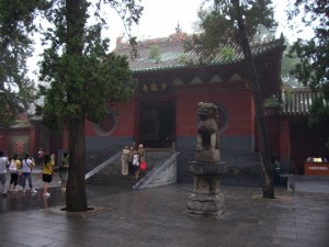 Shaolin Temple Songshan