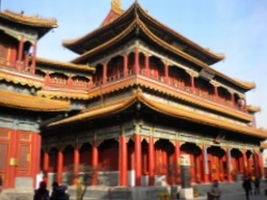 Yonghegong Lama Temple, Beijing
