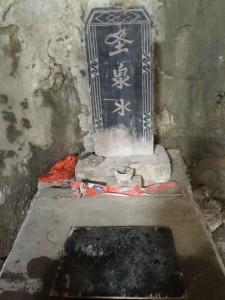 Sacred Spring, Buddhist Cave Temple