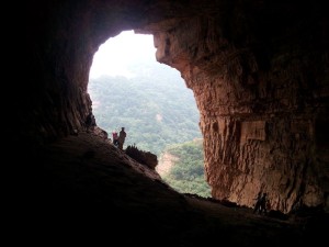 Huangya Cave